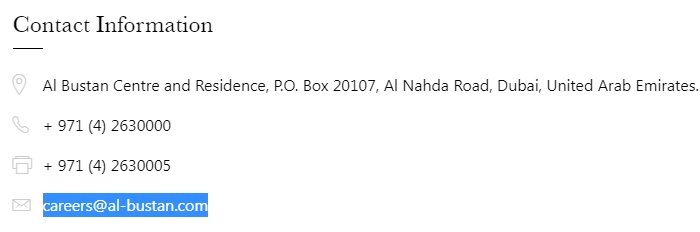وظائف فندق البستان دبي