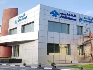 وظائف الفطيم قطر